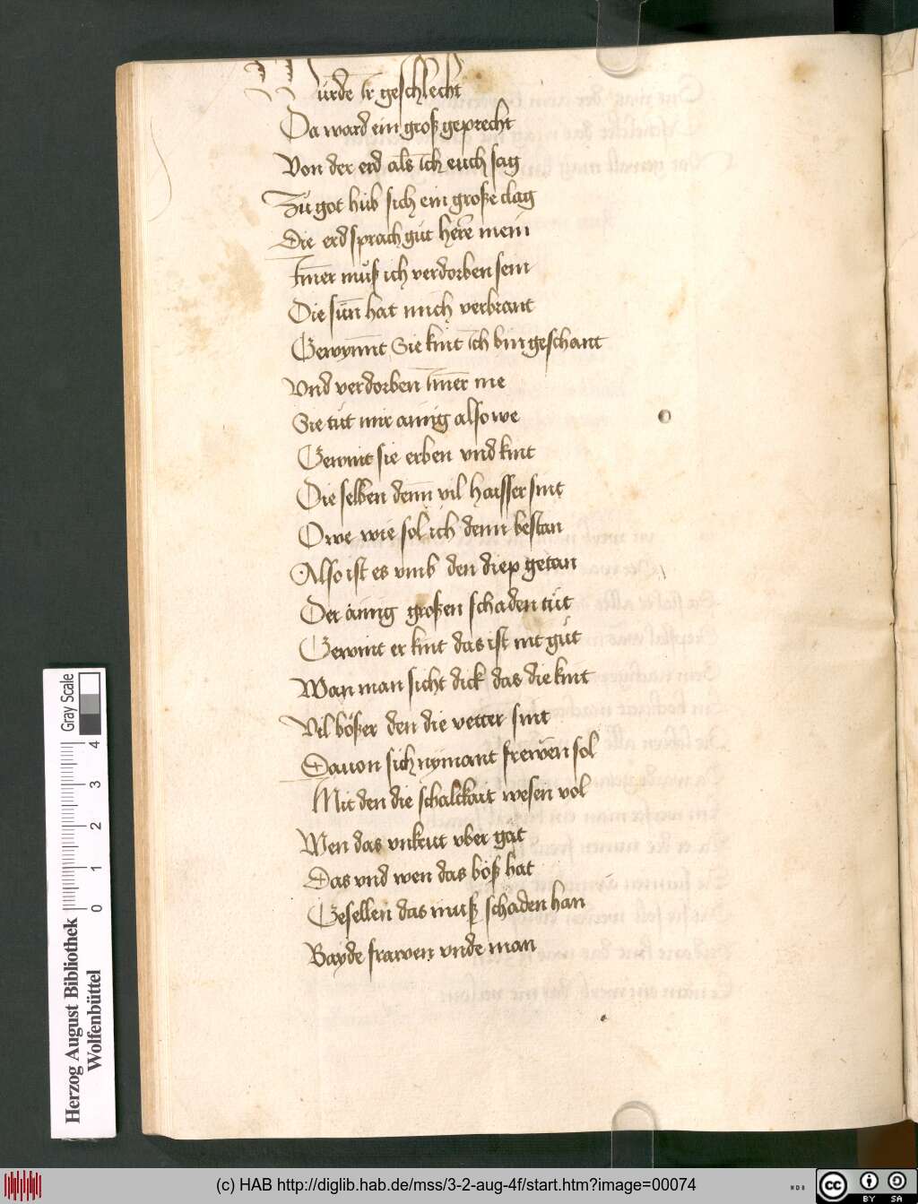 http://diglib.hab.de/mss/3-2-aug-4f/00074.jpg