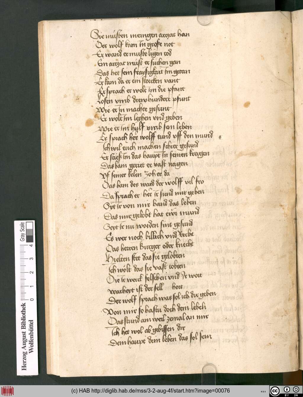 http://diglib.hab.de/mss/3-2-aug-4f/00076.jpg