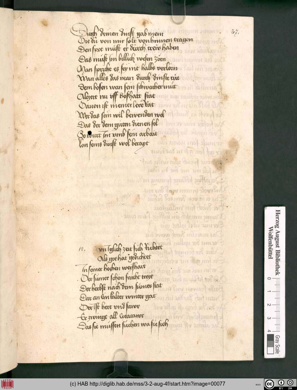 http://diglib.hab.de/mss/3-2-aug-4f/00077.jpg