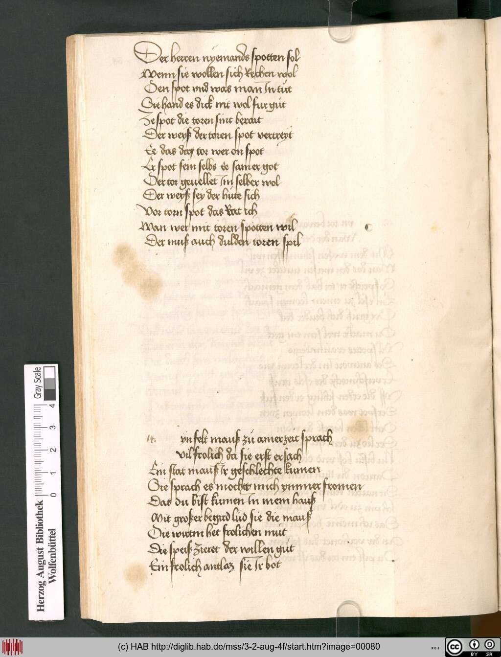 http://diglib.hab.de/mss/3-2-aug-4f/00080.jpg