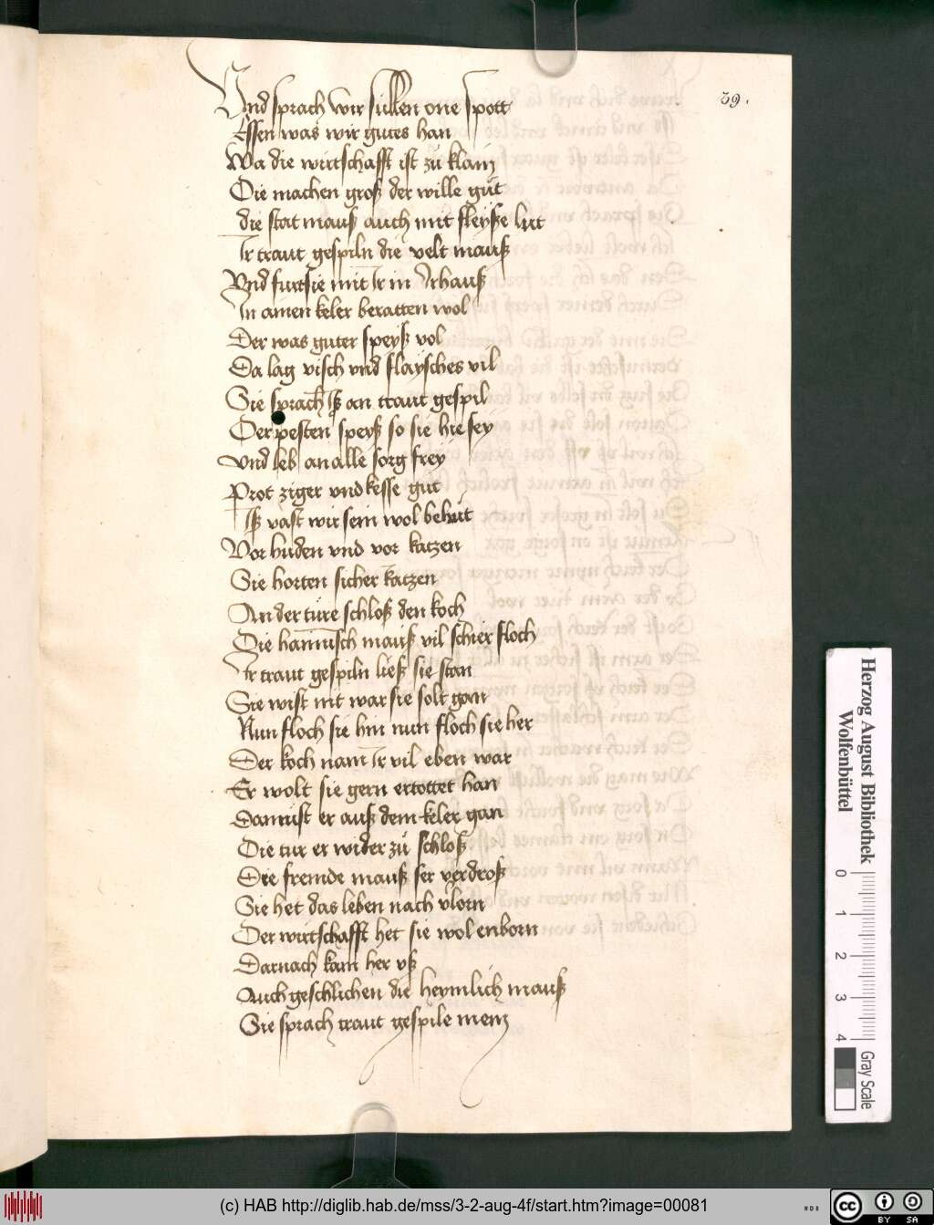 http://diglib.hab.de/mss/3-2-aug-4f/00081.jpg