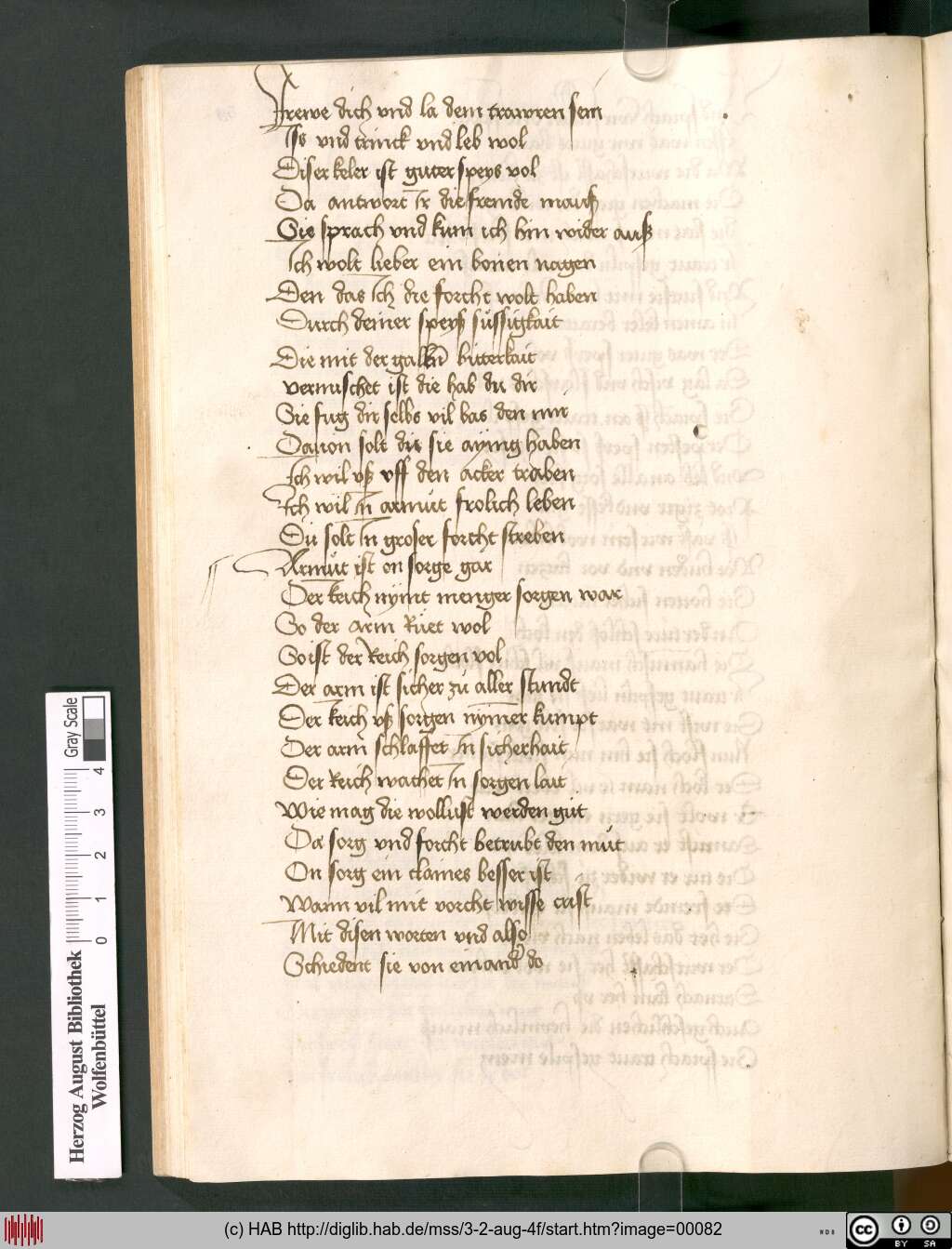 http://diglib.hab.de/mss/3-2-aug-4f/00082.jpg
