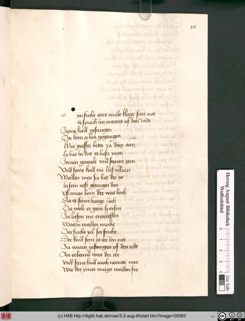 http://diglib.hab.de/mss/3-2-aug-4f/00083.jpg