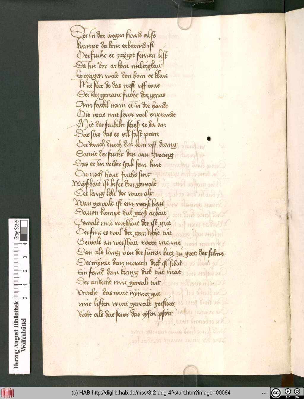 http://diglib.hab.de/mss/3-2-aug-4f/00084.jpg