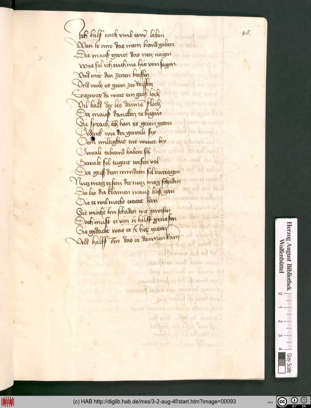 http://diglib.hab.de/mss/3-2-aug-4f/00093.jpg