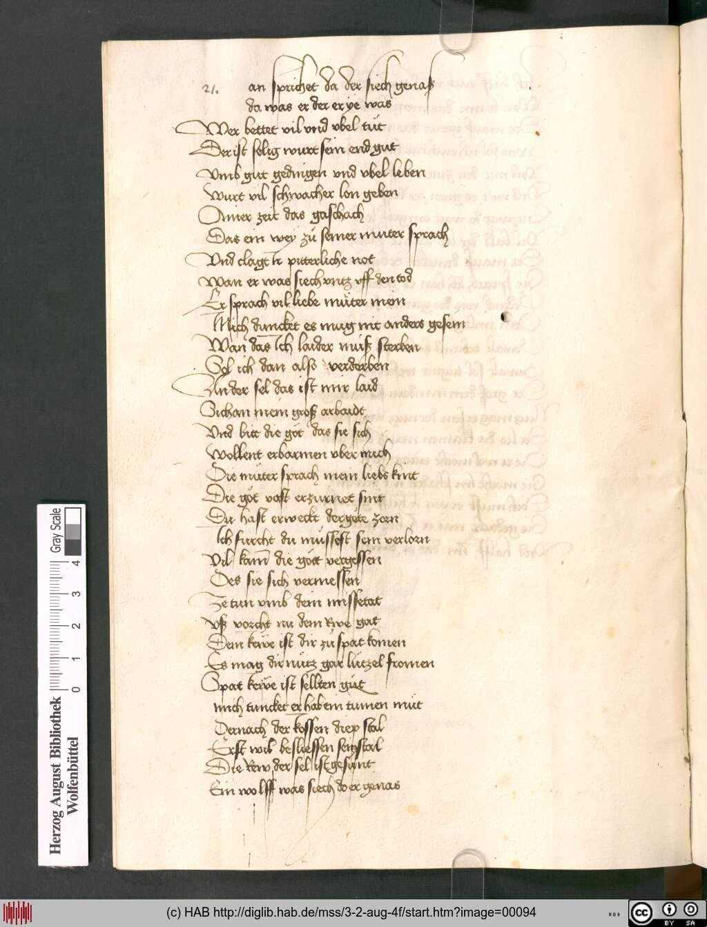 http://diglib.hab.de/mss/3-2-aug-4f/00094.jpg