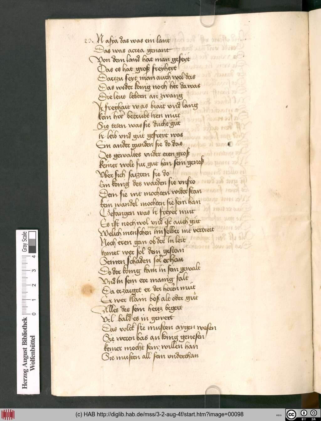 http://diglib.hab.de/mss/3-2-aug-4f/00098.jpg