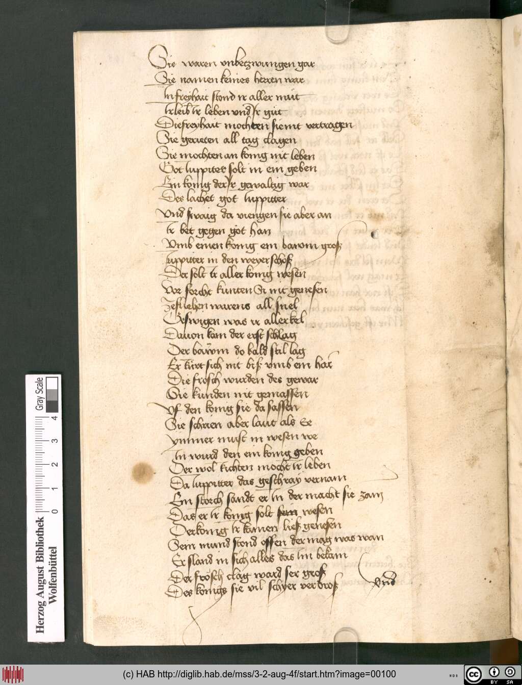 http://diglib.hab.de/mss/3-2-aug-4f/00100.jpg
