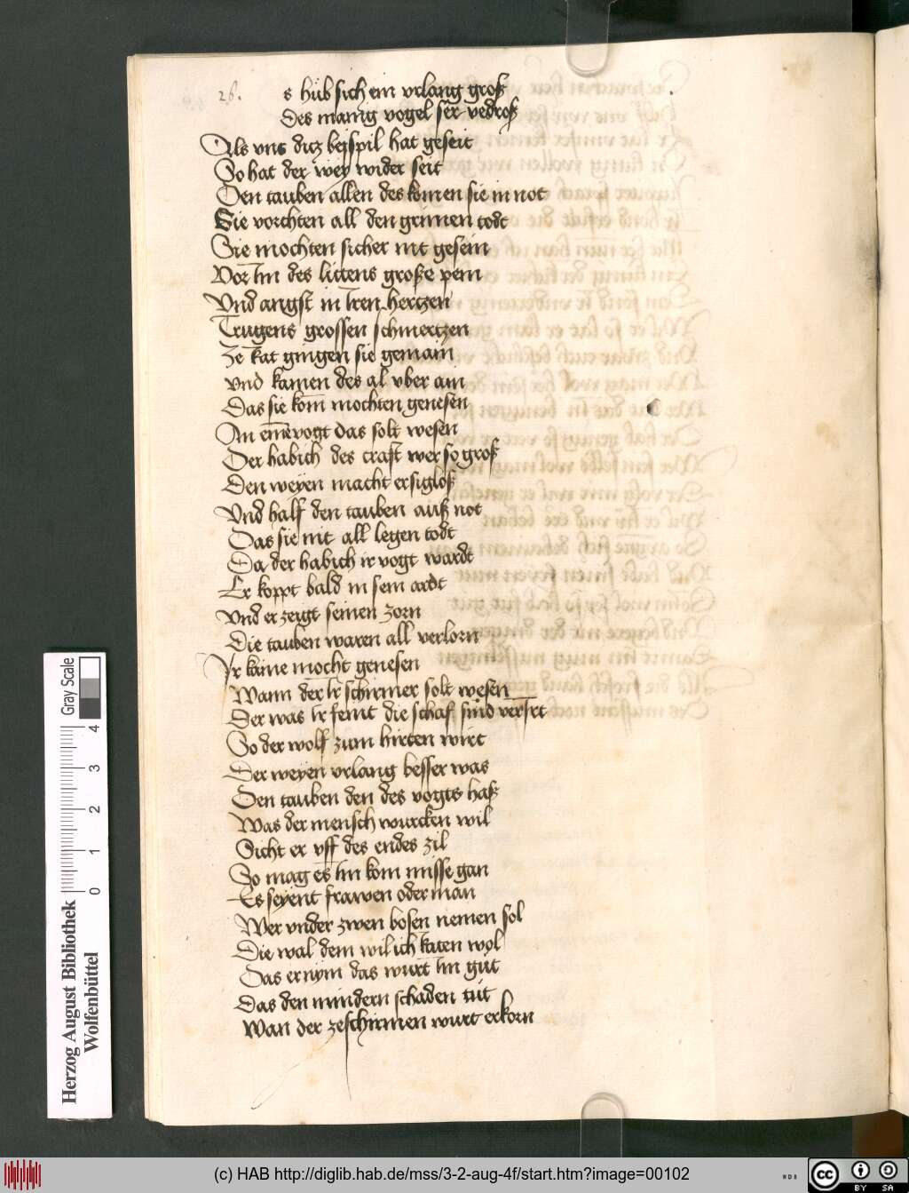 http://diglib.hab.de/mss/3-2-aug-4f/00102.jpg