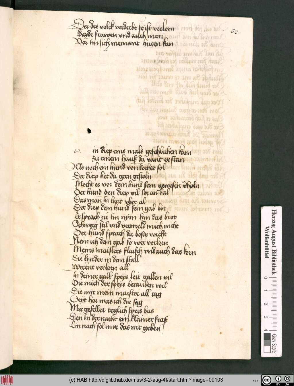 http://diglib.hab.de/mss/3-2-aug-4f/00103.jpg