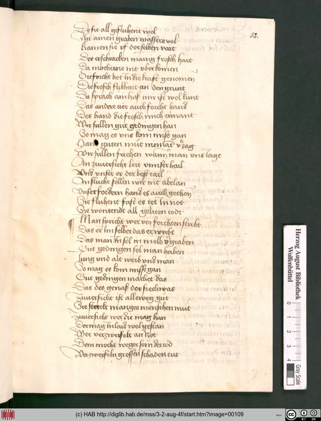 http://diglib.hab.de/mss/3-2-aug-4f/00109.jpg