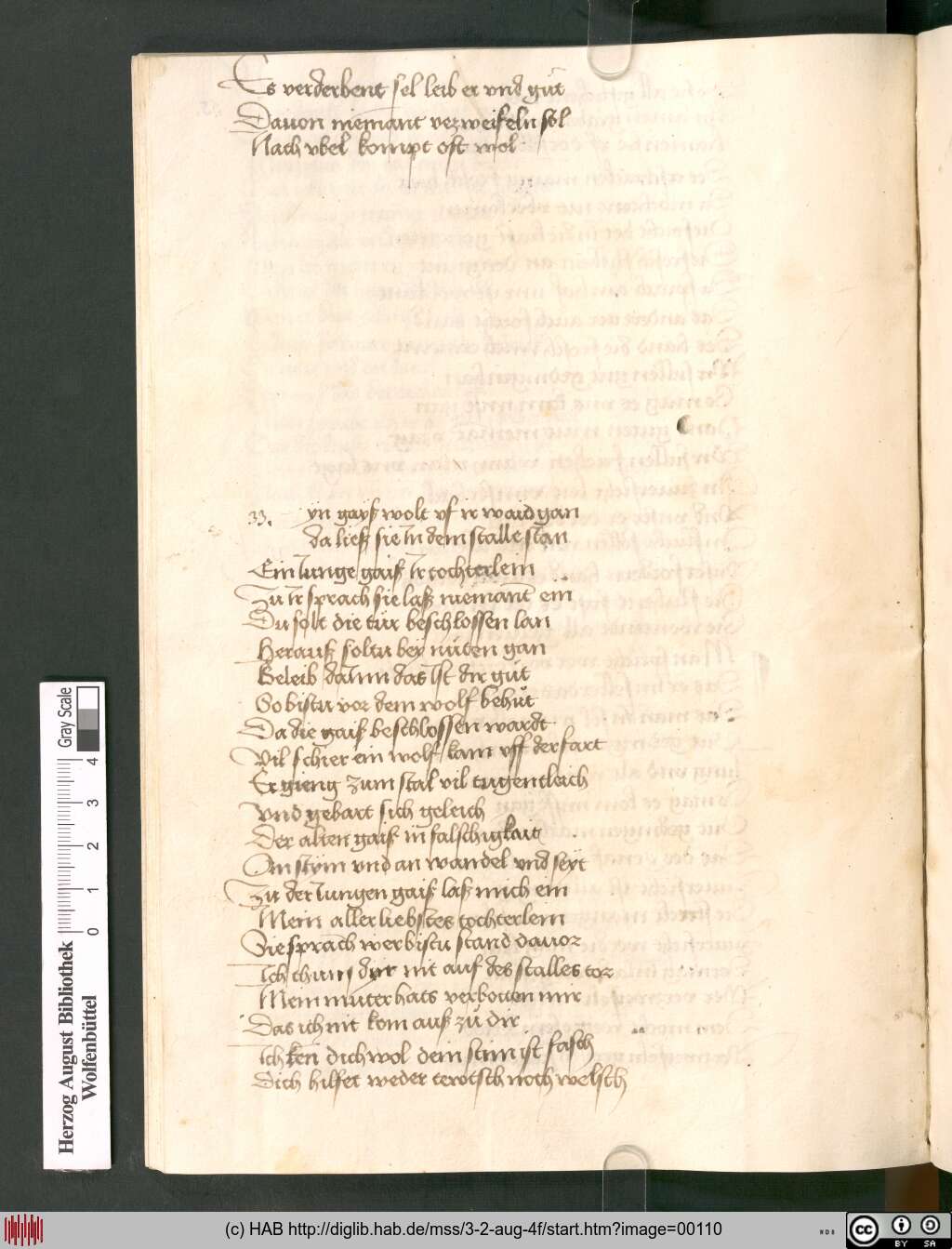 http://diglib.hab.de/mss/3-2-aug-4f/00110.jpg