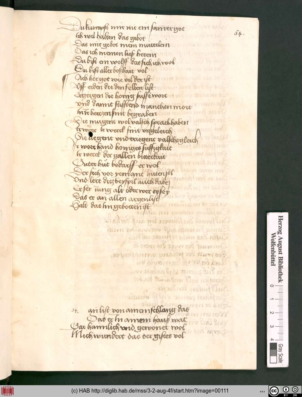 http://diglib.hab.de/mss/3-2-aug-4f/00111.jpg