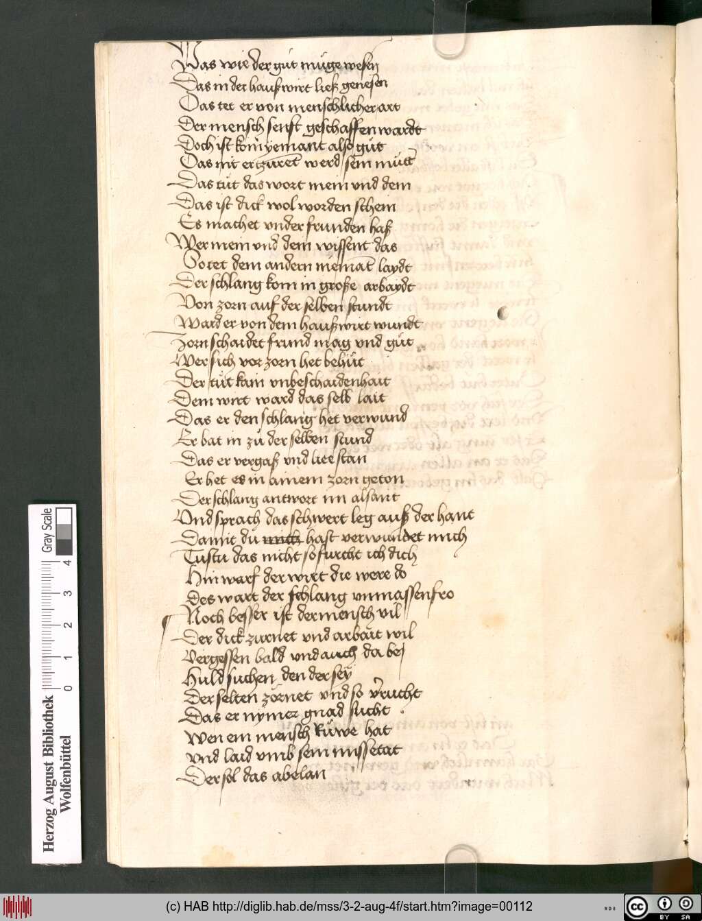 http://diglib.hab.de/mss/3-2-aug-4f/00112.jpg