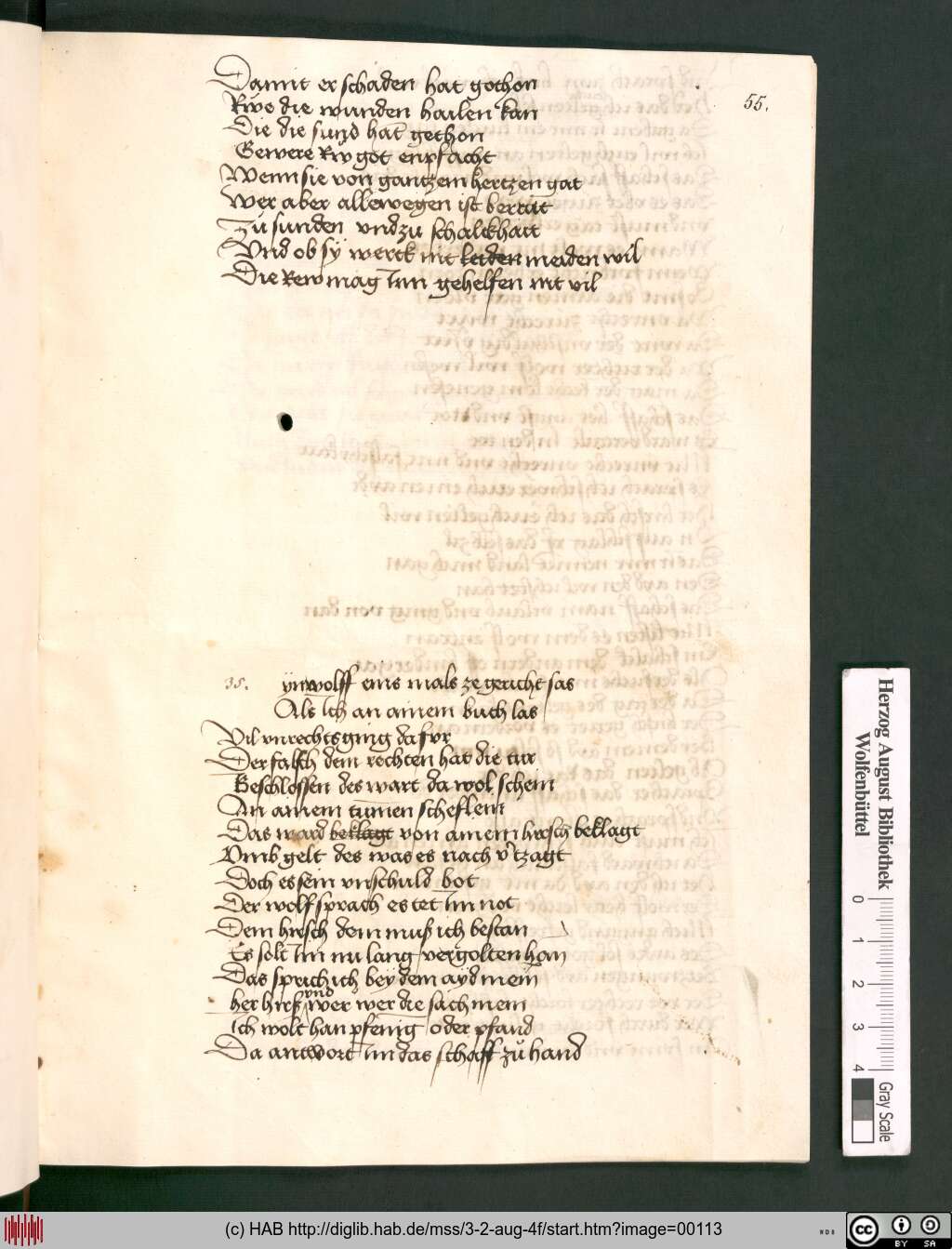 http://diglib.hab.de/mss/3-2-aug-4f/00113.jpg