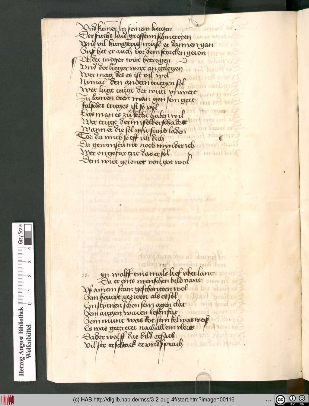http://diglib.hab.de/mss/3-2-aug-4f/00116.jpg
