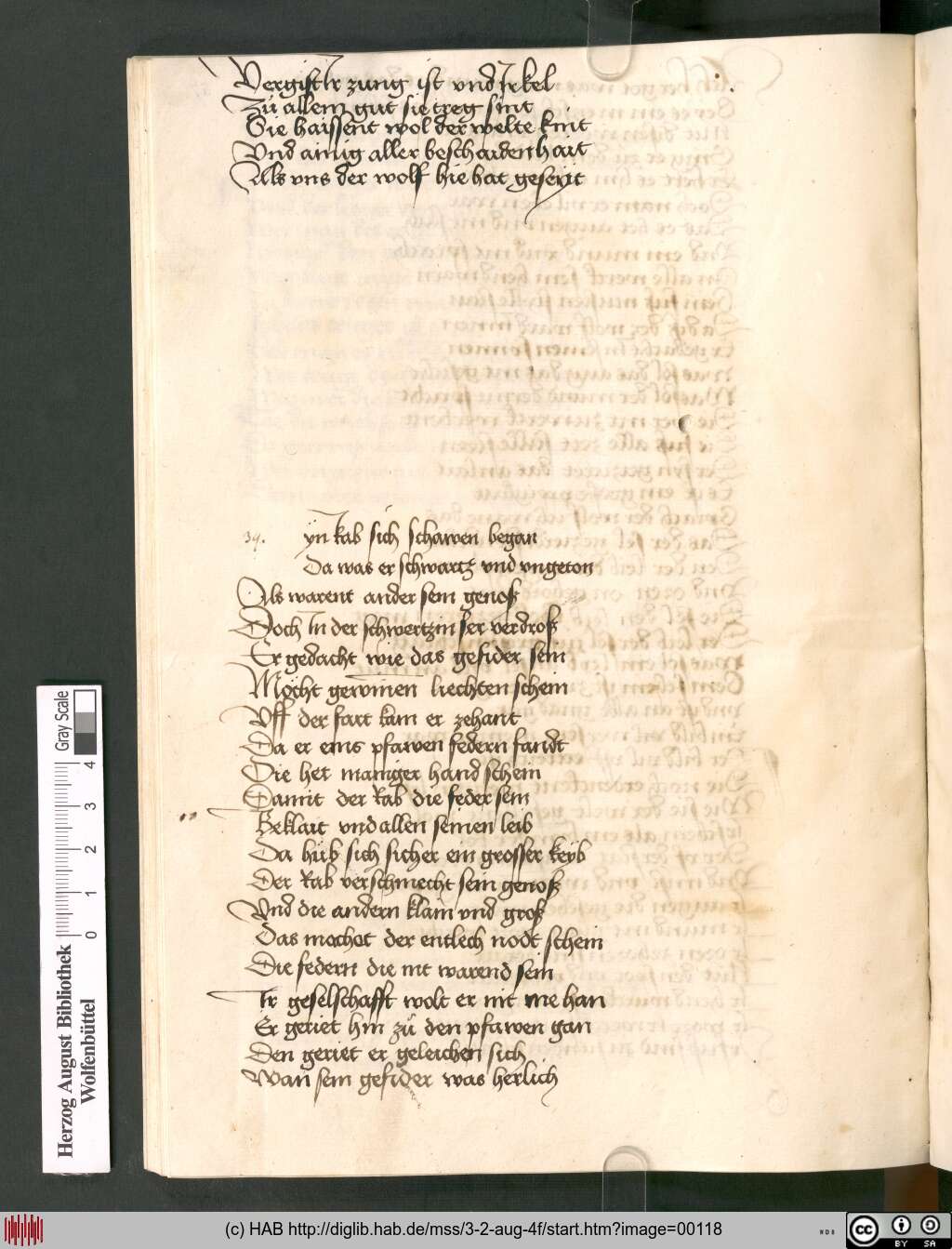 http://diglib.hab.de/mss/3-2-aug-4f/00118.jpg