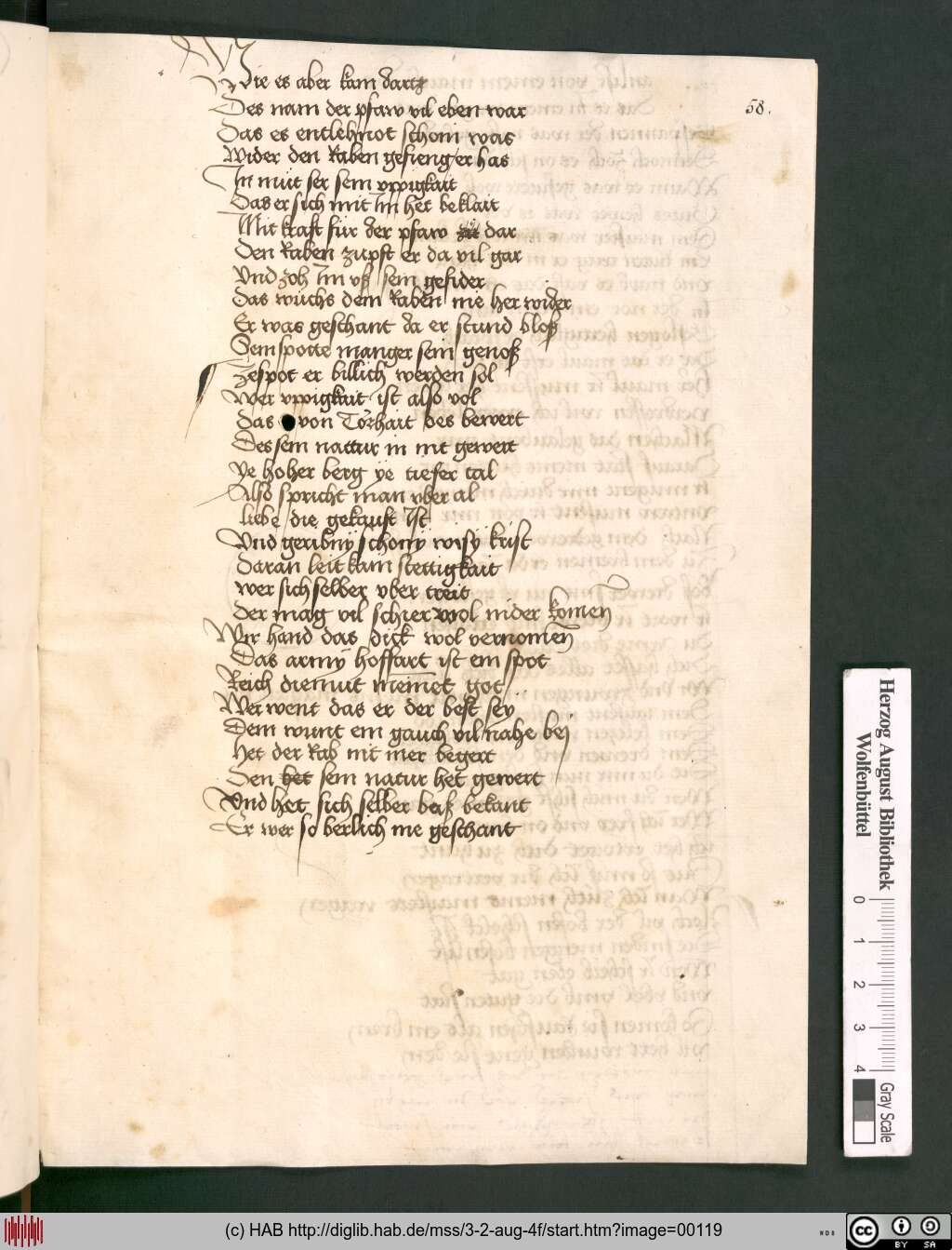 http://diglib.hab.de/mss/3-2-aug-4f/00119.jpg