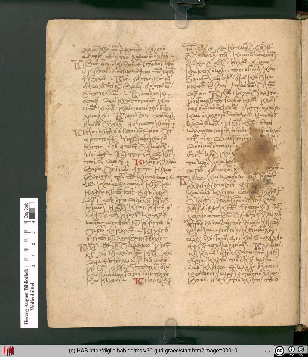 http://diglib.hab.de/mss/30-gud-graec/00010.jpg
