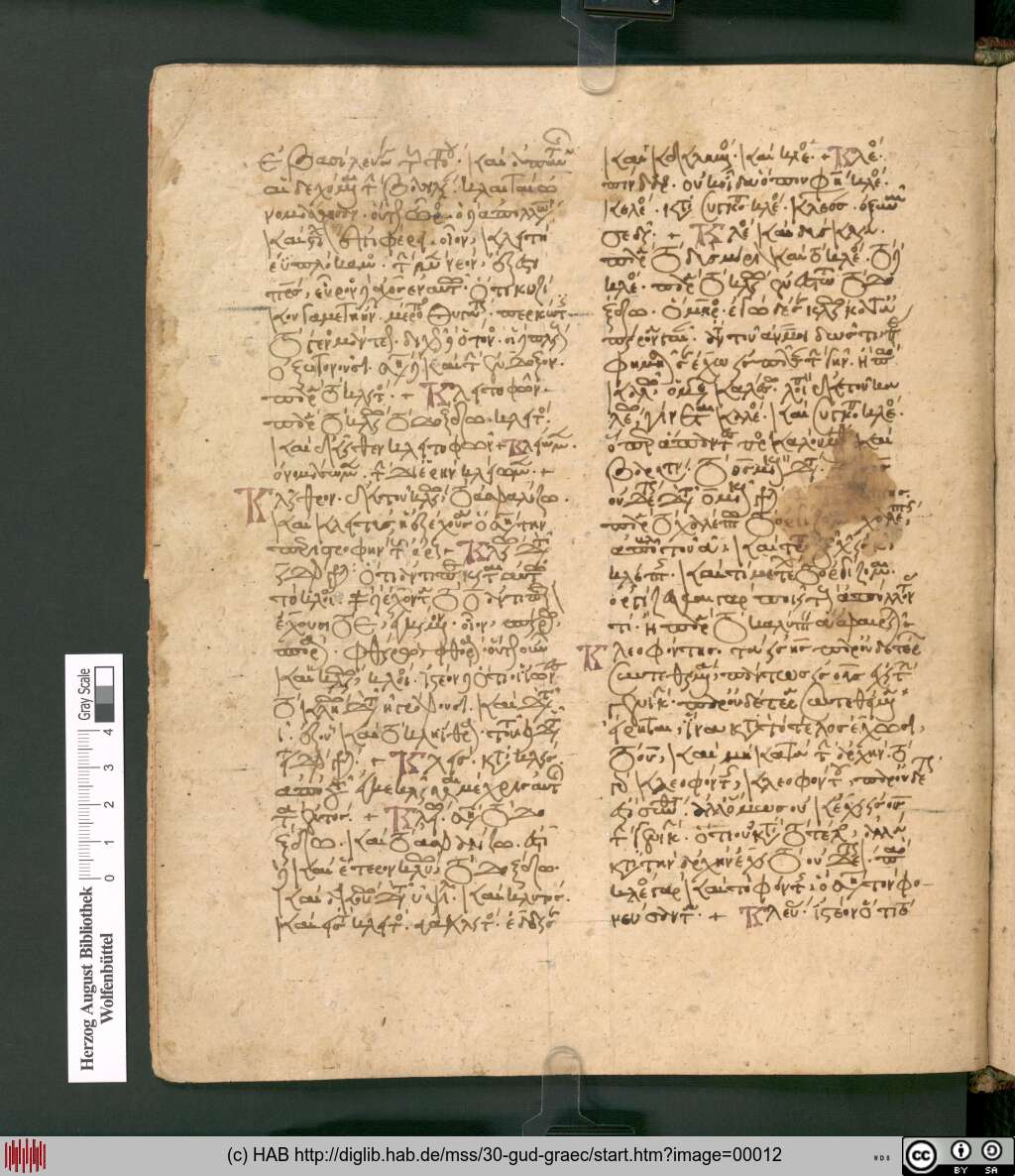 http://diglib.hab.de/mss/30-gud-graec/00012.jpg