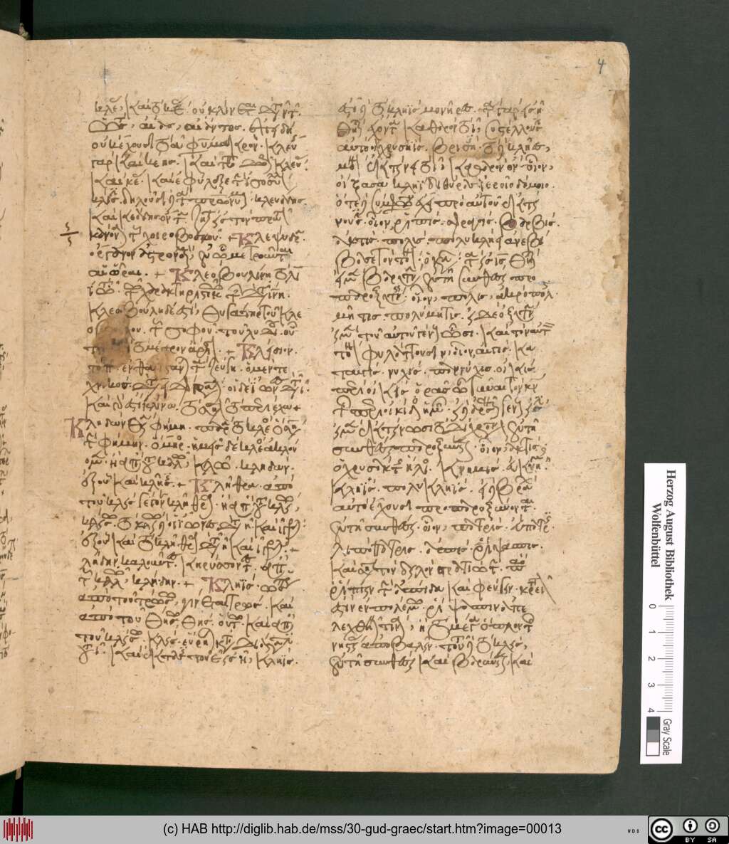 http://diglib.hab.de/mss/30-gud-graec/00013.jpg