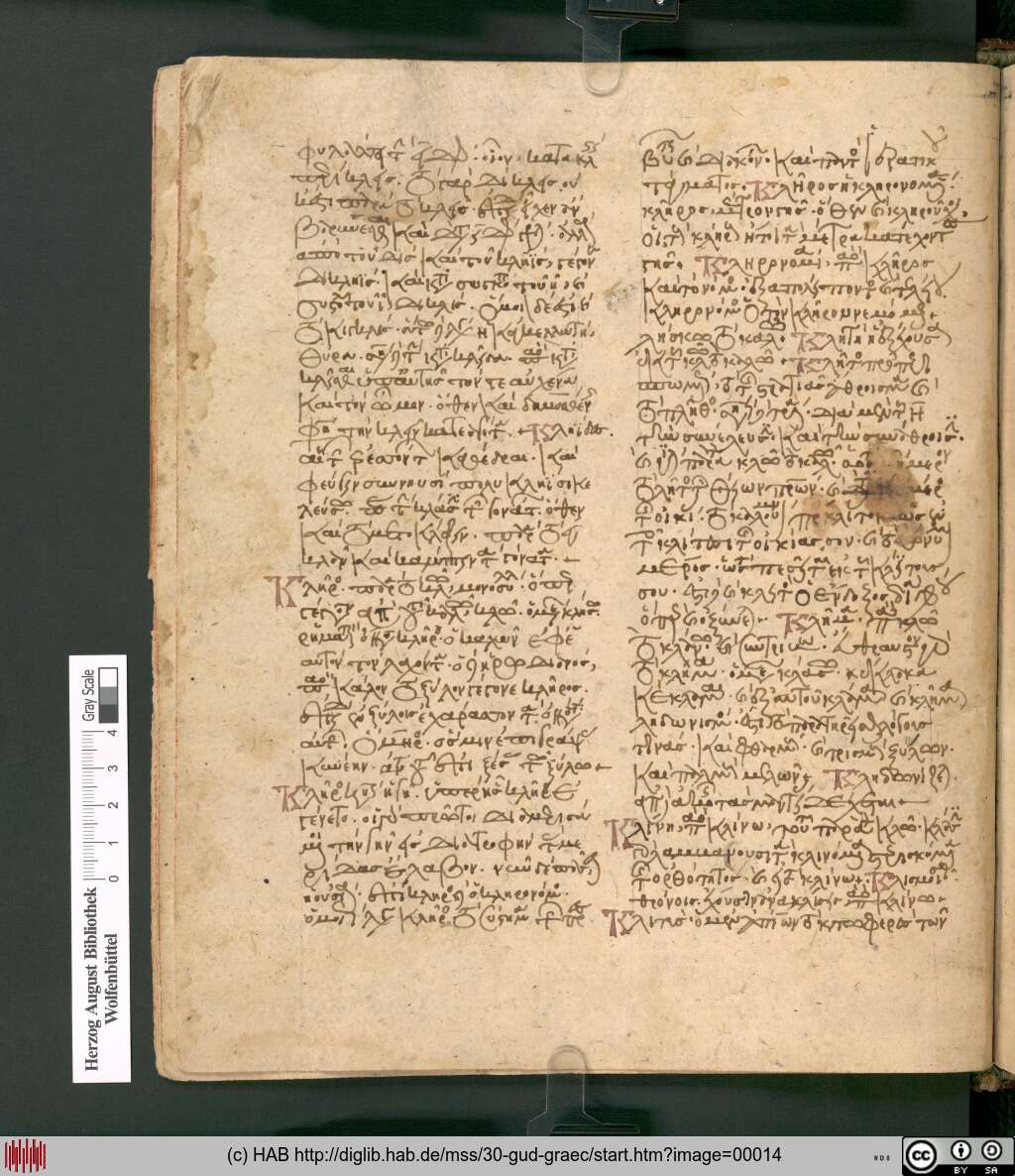 http://diglib.hab.de/mss/30-gud-graec/00014.jpg