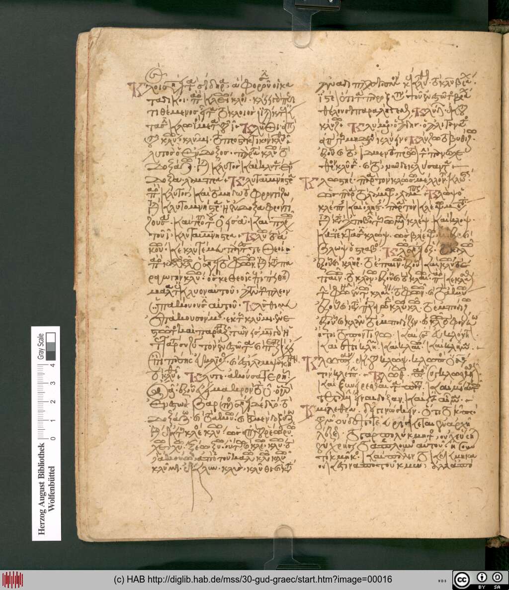 http://diglib.hab.de/mss/30-gud-graec/00016.jpg