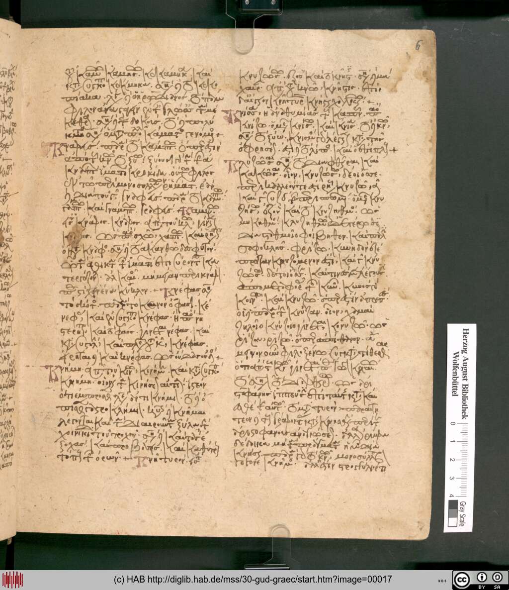 http://diglib.hab.de/mss/30-gud-graec/00017.jpg