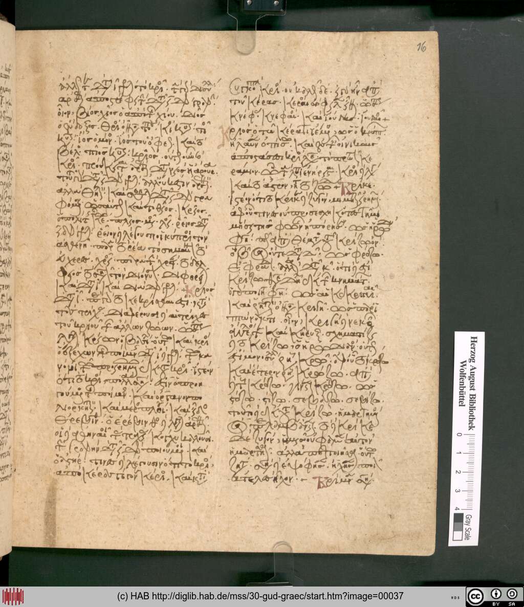 http://diglib.hab.de/mss/30-gud-graec/00037.jpg