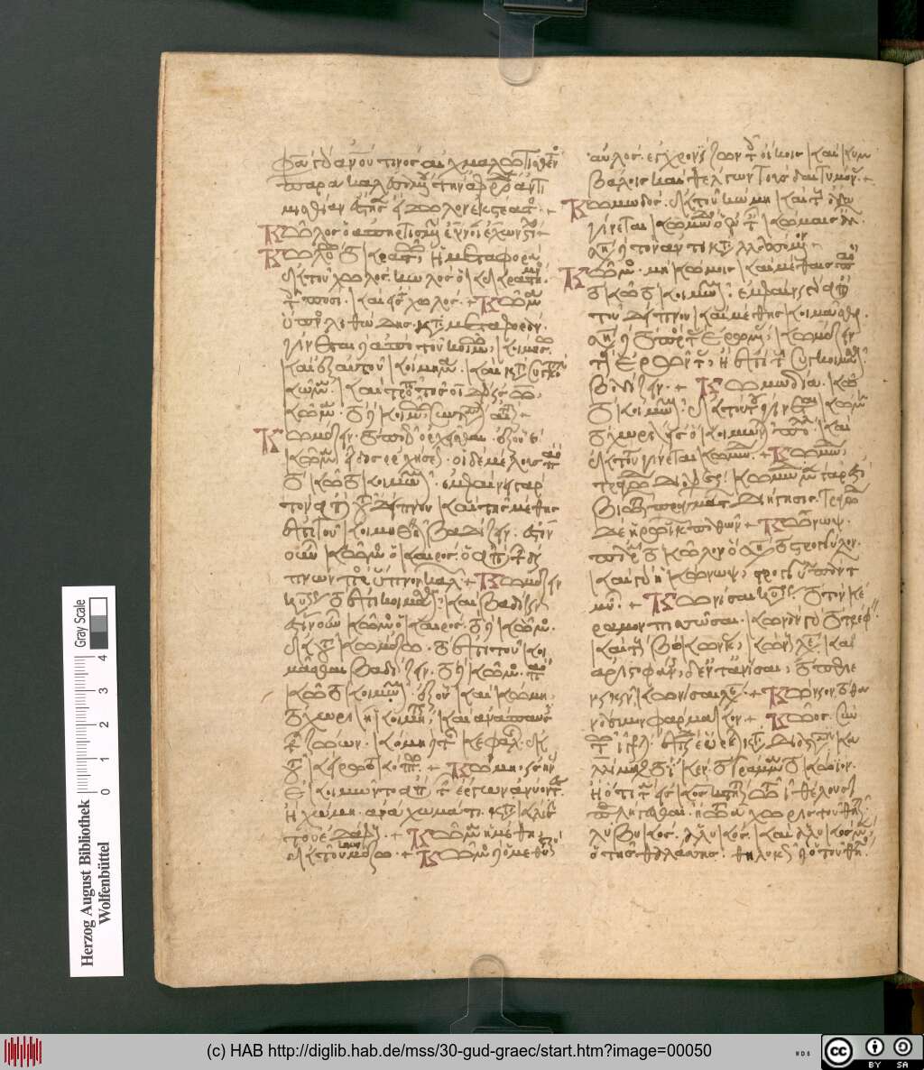 http://diglib.hab.de/mss/30-gud-graec/00050.jpg