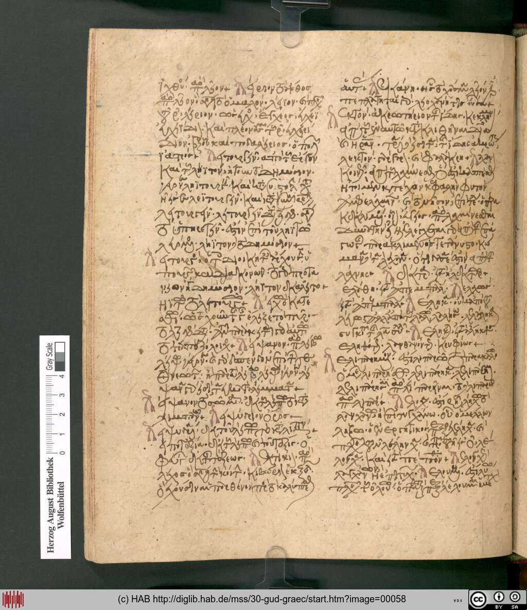 http://diglib.hab.de/mss/30-gud-graec/00058.jpg