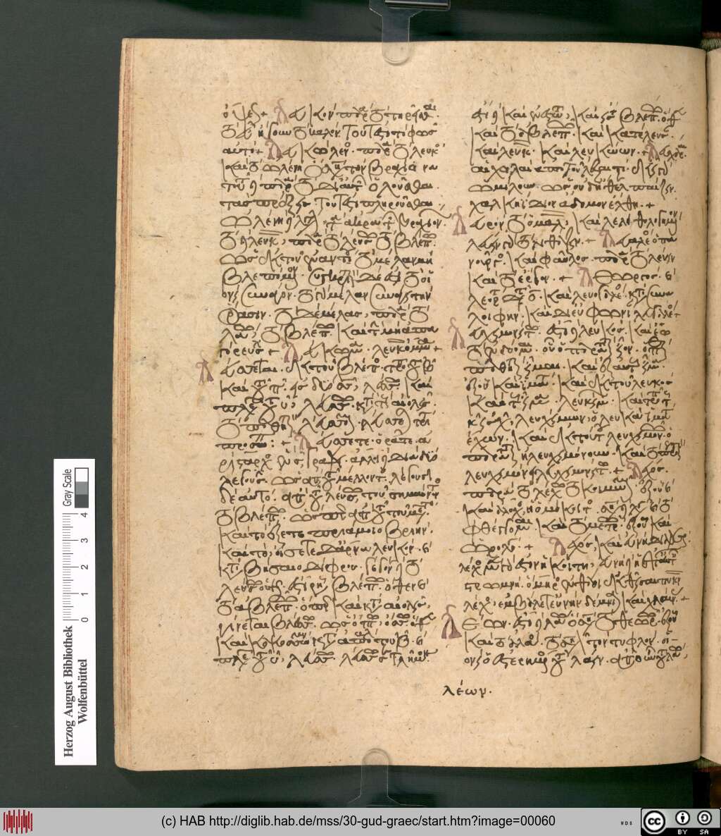 http://diglib.hab.de/mss/30-gud-graec/00060.jpg