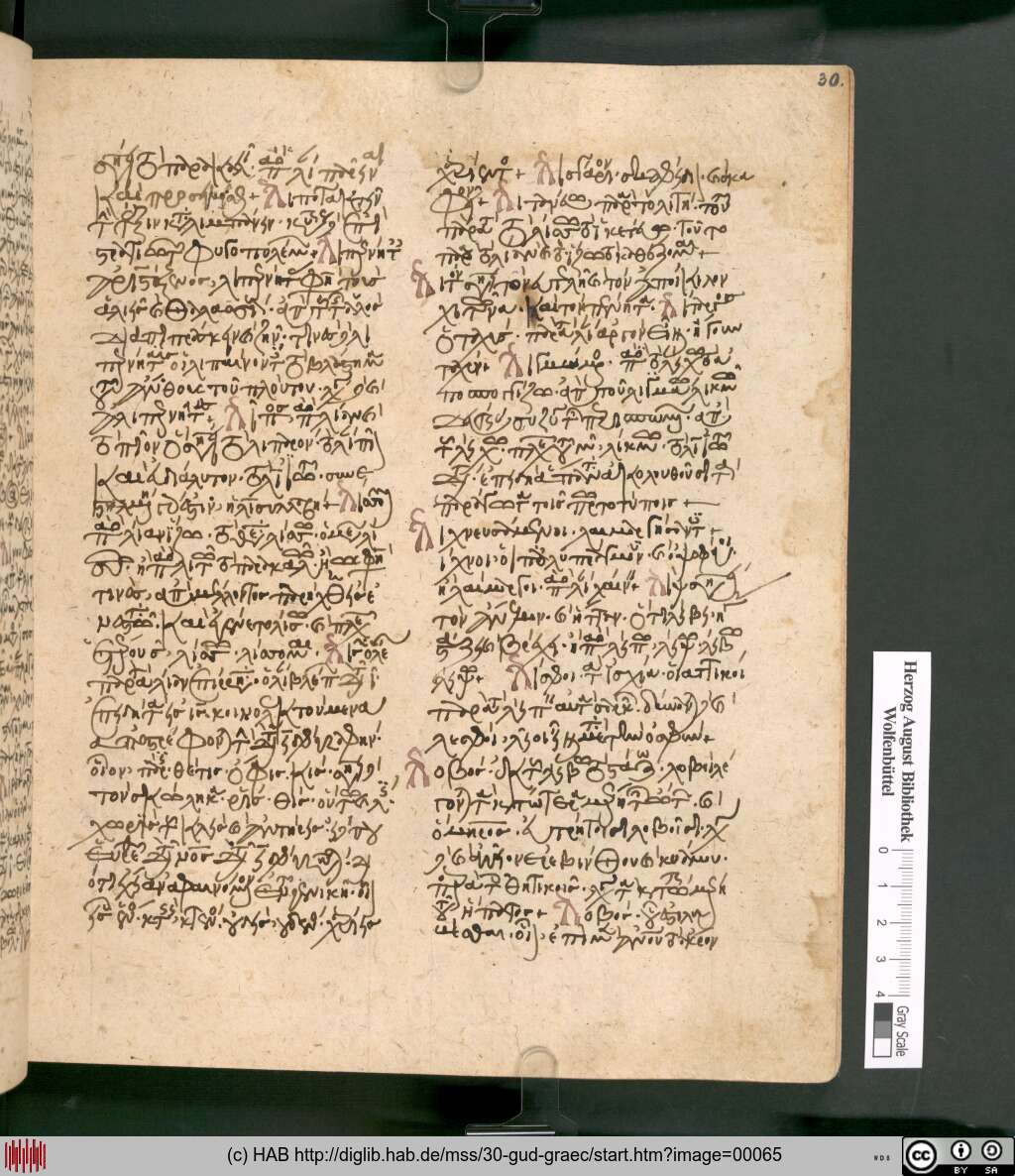 http://diglib.hab.de/mss/30-gud-graec/00065.jpg