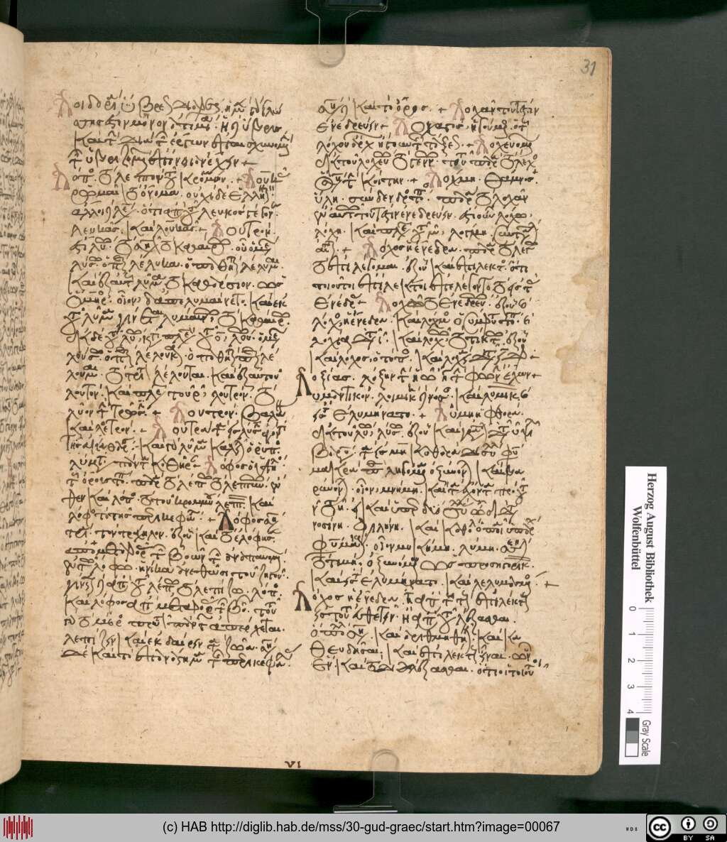 http://diglib.hab.de/mss/30-gud-graec/00067.jpg