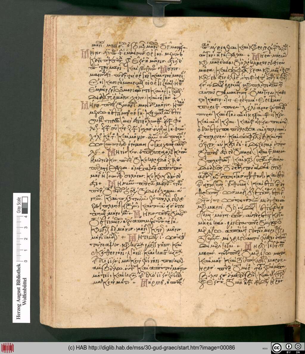 http://diglib.hab.de/mss/30-gud-graec/00086.jpg