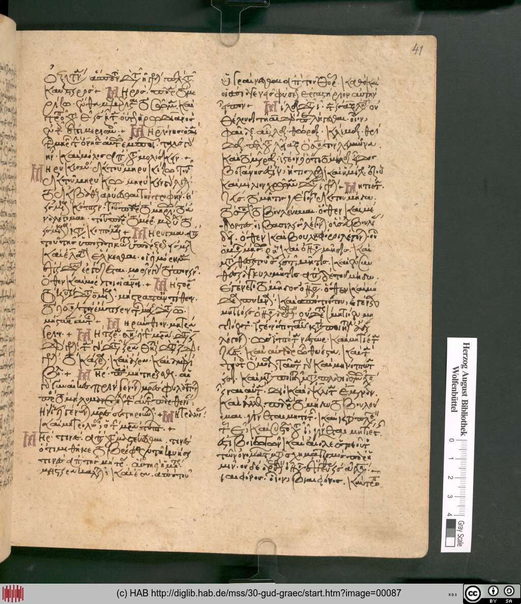 http://diglib.hab.de/mss/30-gud-graec/00087.jpg