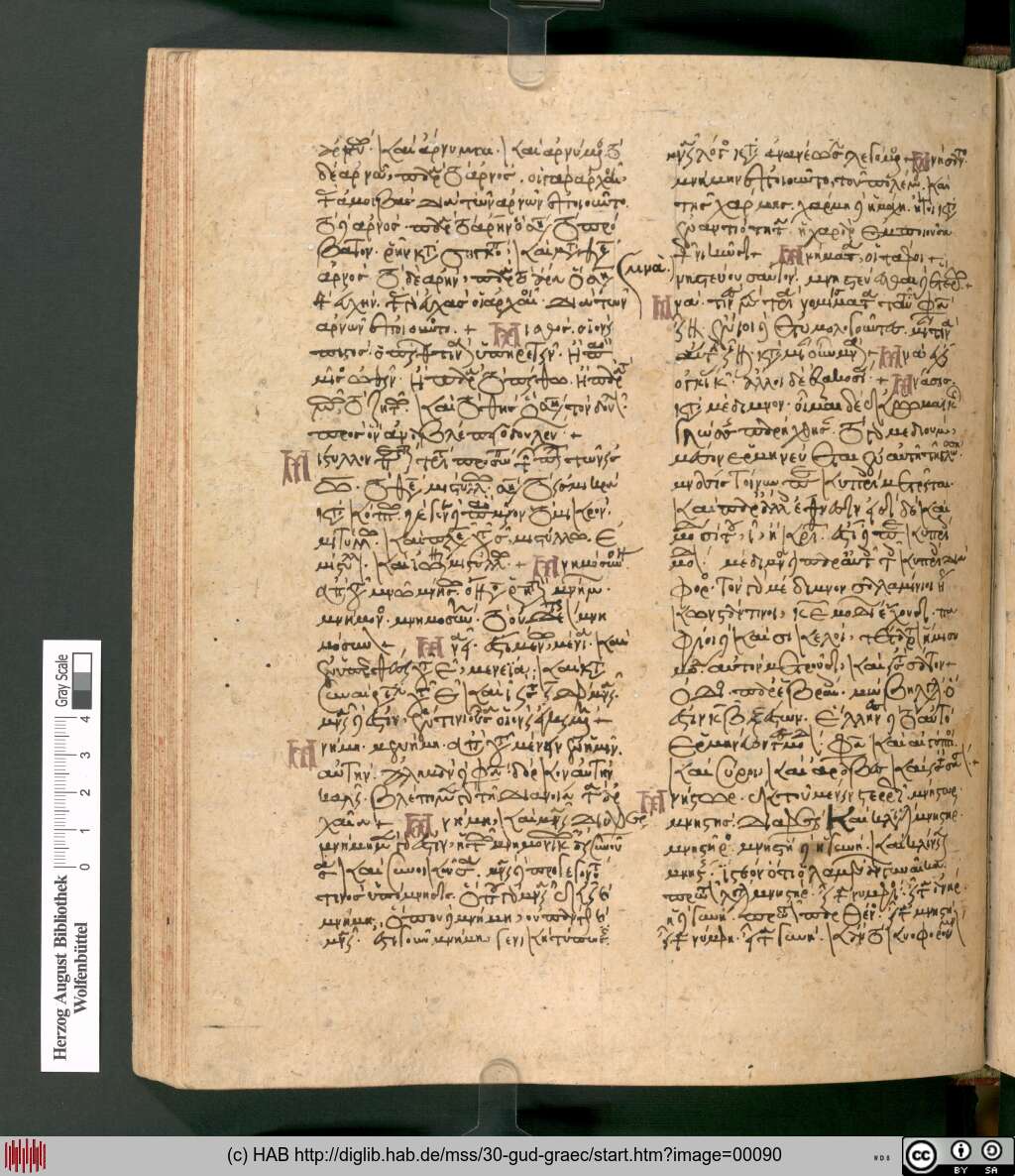 http://diglib.hab.de/mss/30-gud-graec/00090.jpg