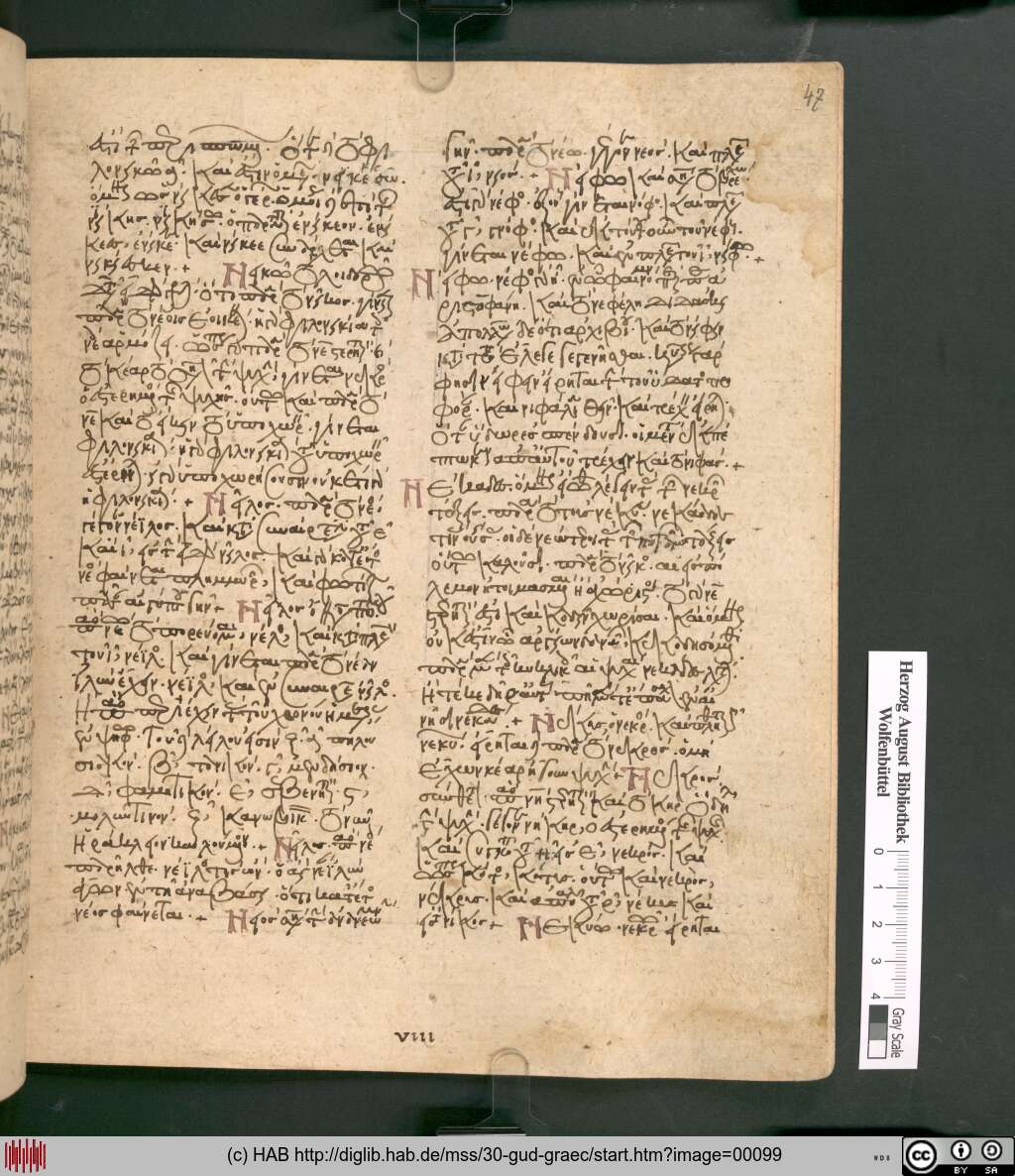 http://diglib.hab.de/mss/30-gud-graec/00099.jpg