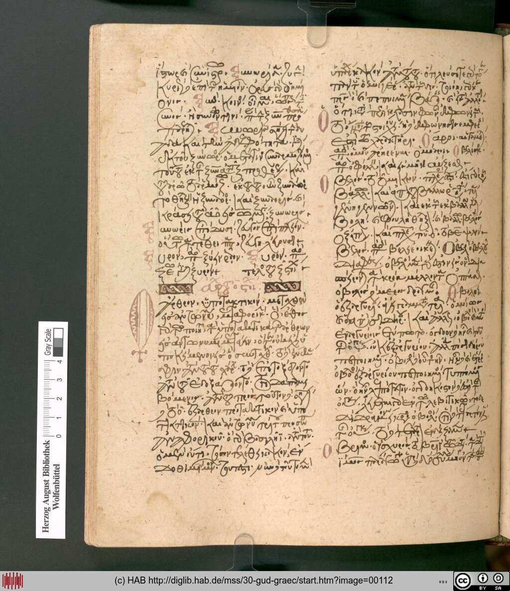 http://diglib.hab.de/mss/30-gud-graec/00112.jpg