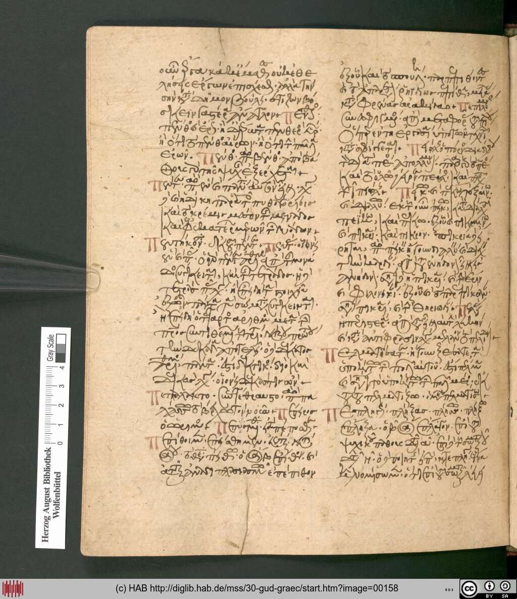 http://diglib.hab.de/mss/30-gud-graec/00158.jpg