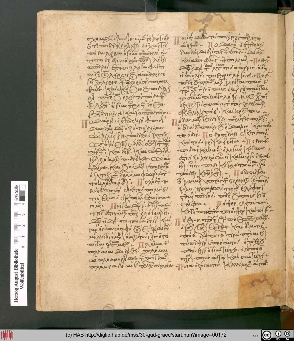 http://diglib.hab.de/mss/30-gud-graec/00172.jpg