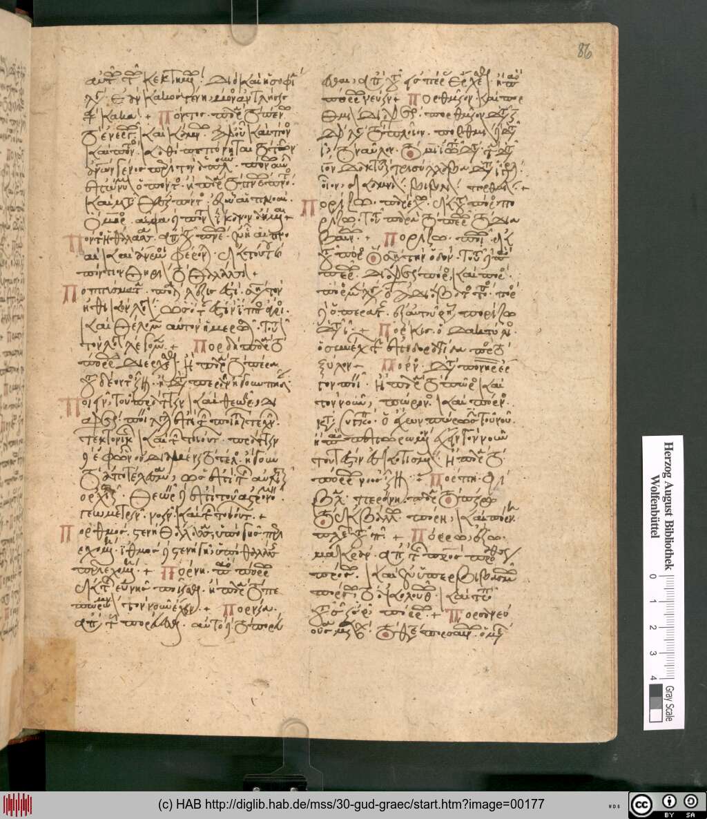 http://diglib.hab.de/mss/30-gud-graec/00177.jpg