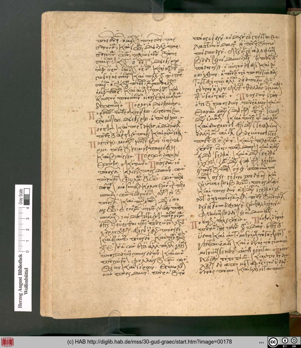 http://diglib.hab.de/mss/30-gud-graec/00178.jpg