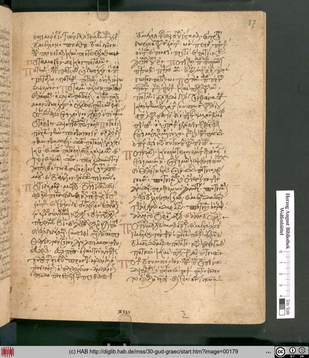 http://diglib.hab.de/mss/30-gud-graec/00179.jpg