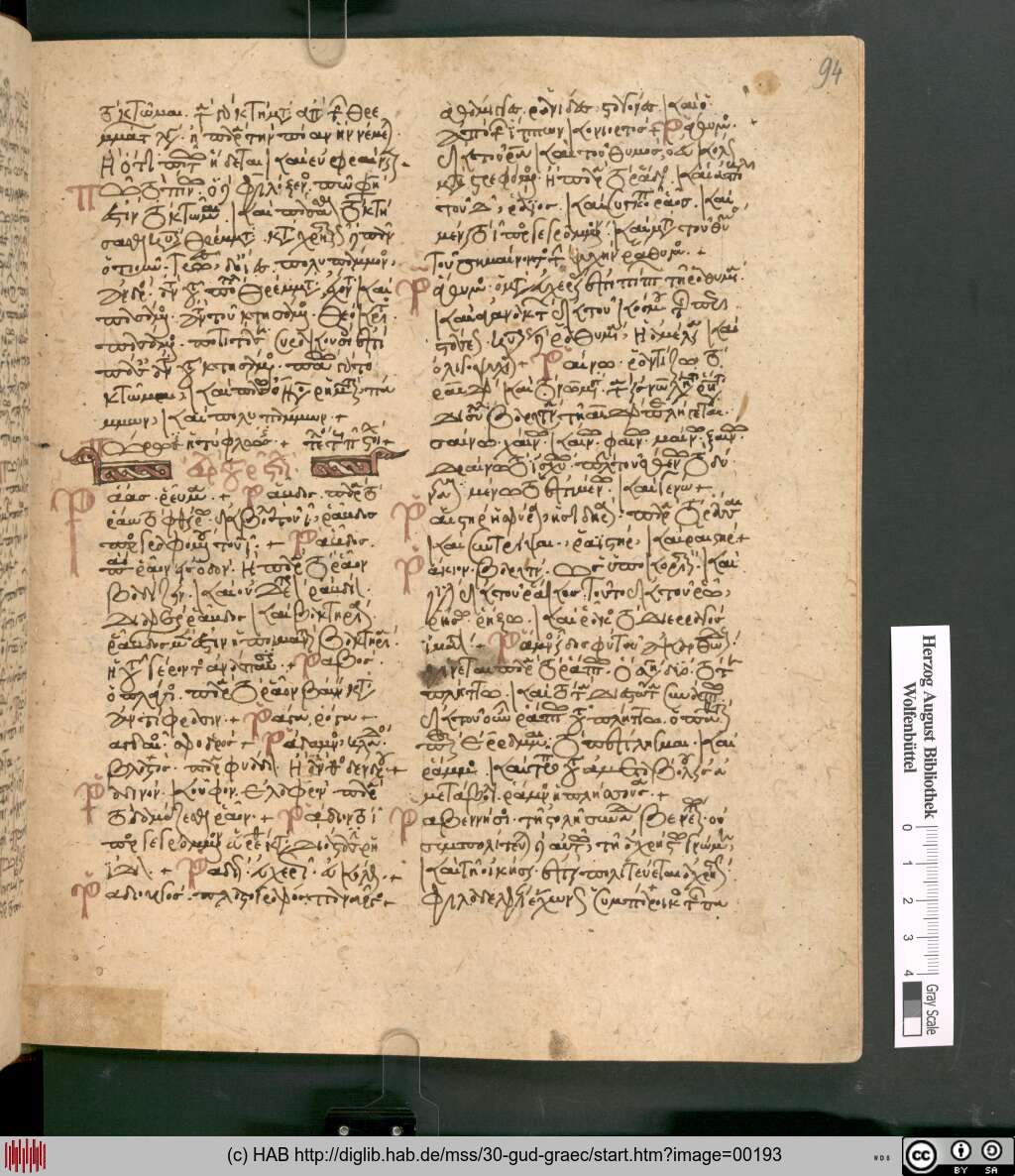 http://diglib.hab.de/mss/30-gud-graec/00193.jpg