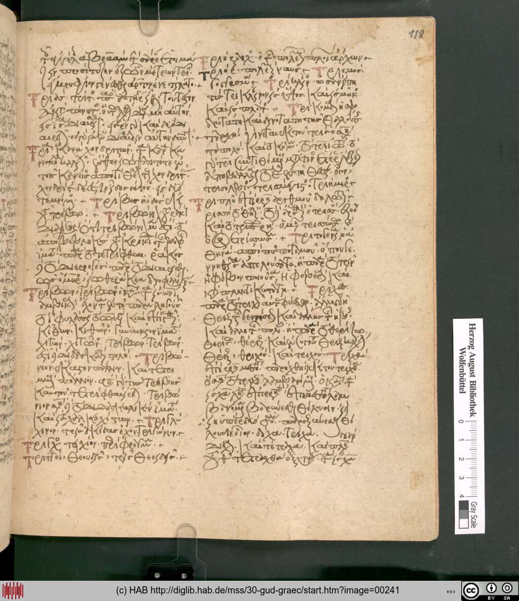 http://diglib.hab.de/mss/30-gud-graec/00241.jpg