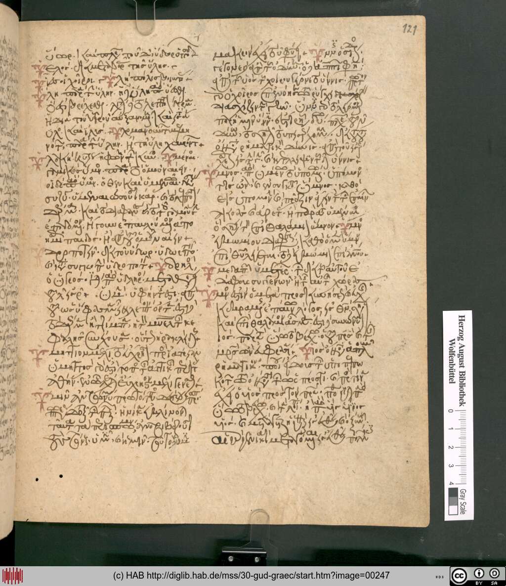 http://diglib.hab.de/mss/30-gud-graec/00247.jpg