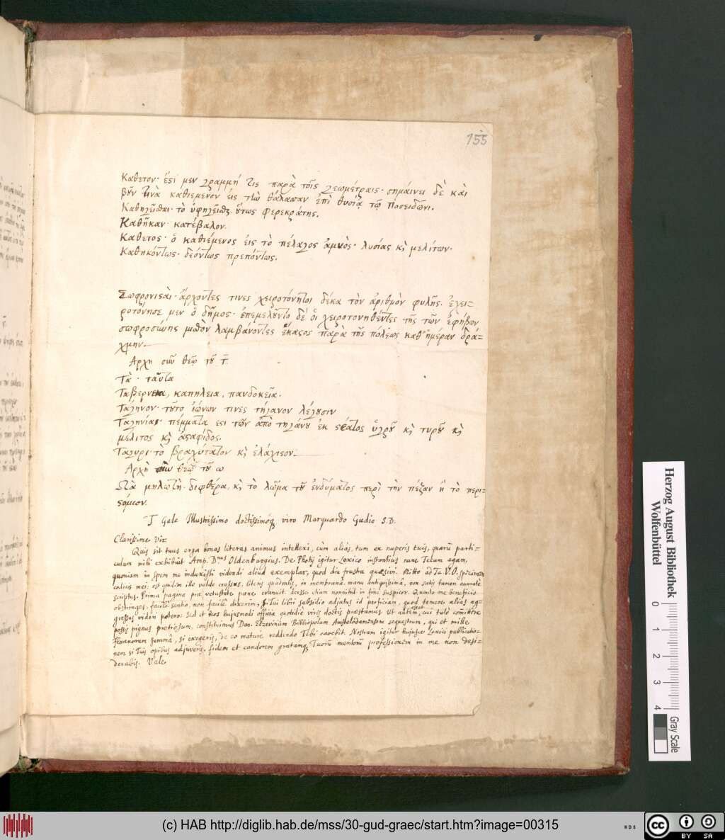 http://diglib.hab.de/mss/30-gud-graec/00315.jpg