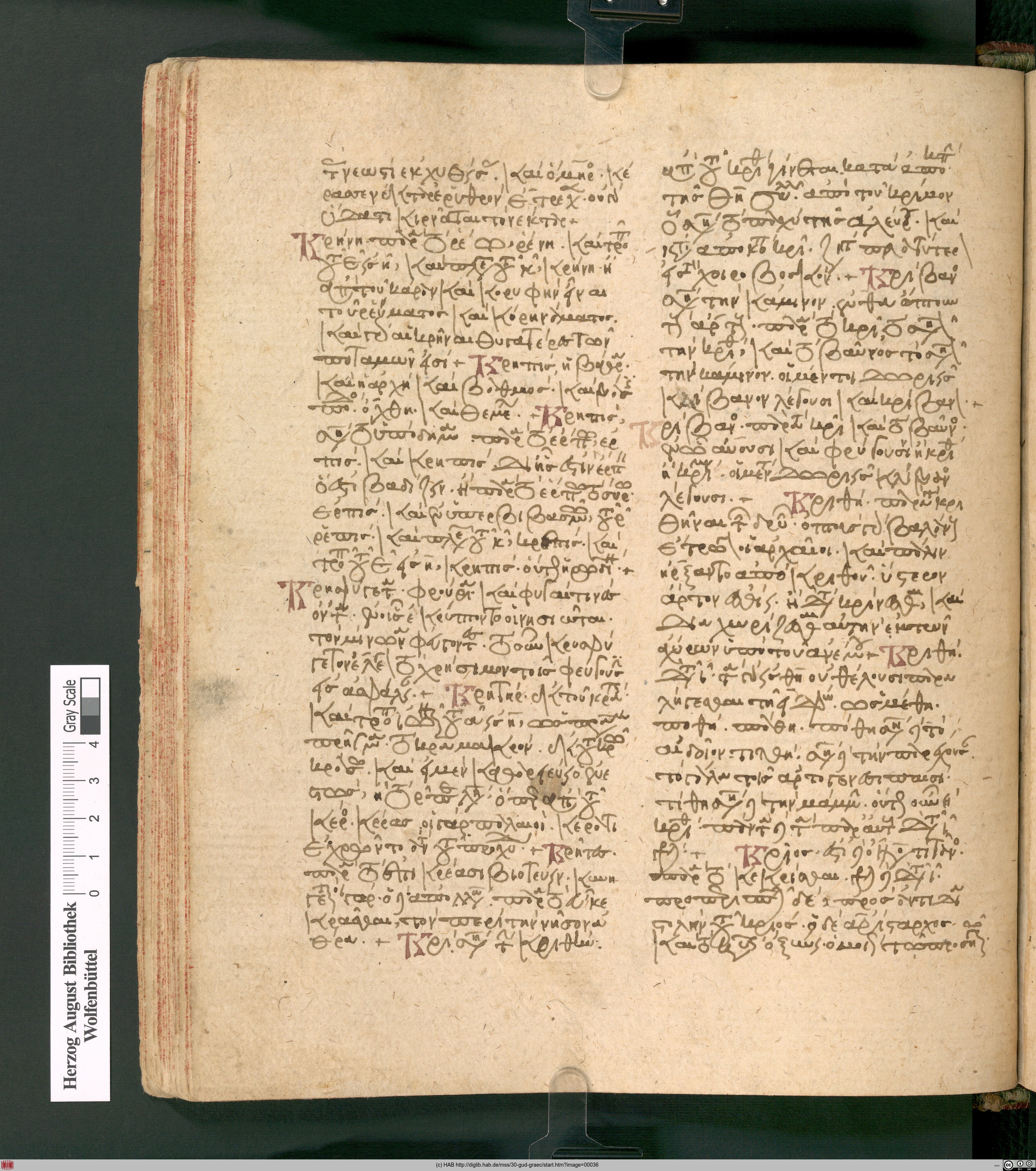 http://diglib.hab.de/mss/30-gud-graec/max/00036.jpg