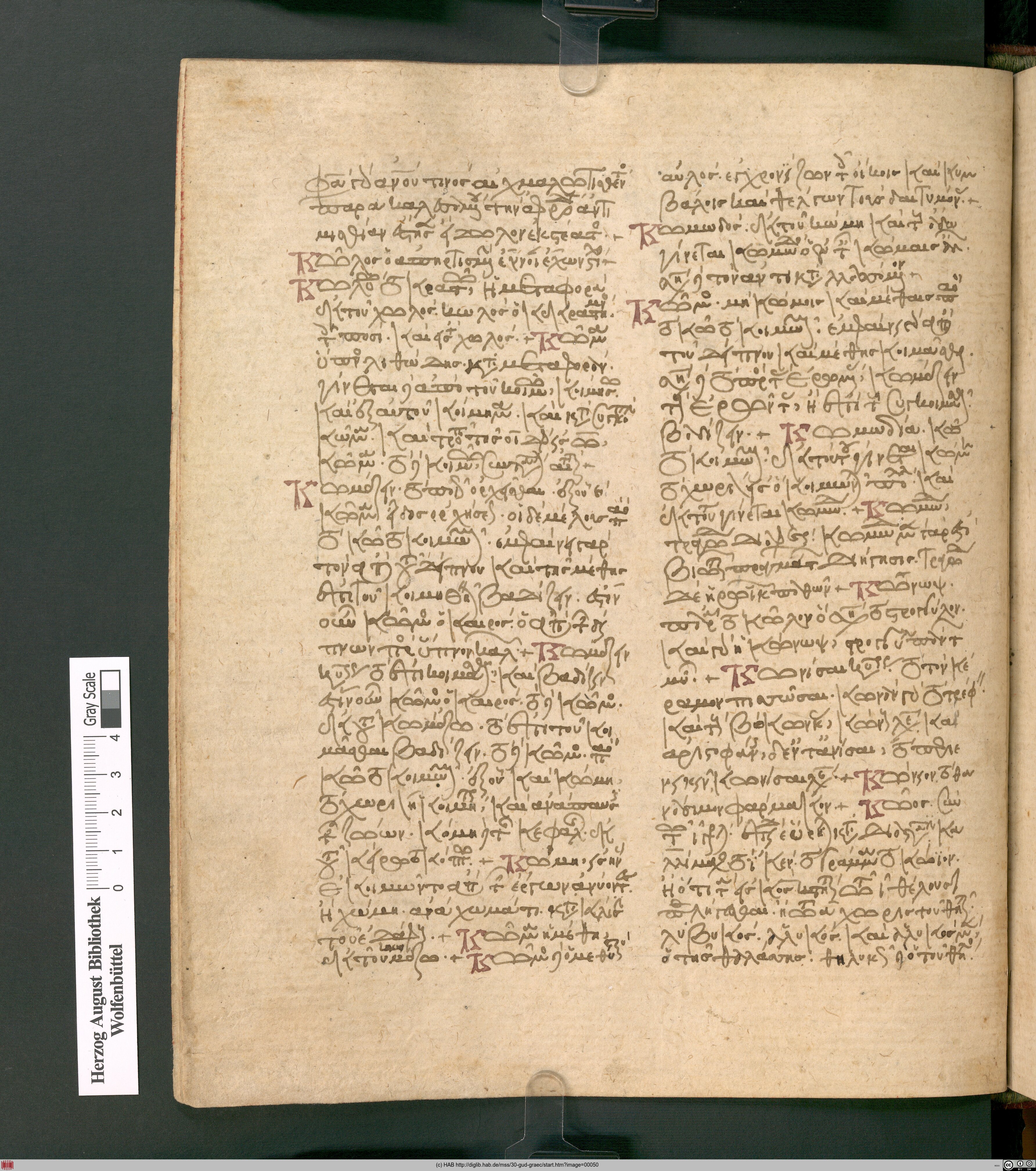 http://diglib.hab.de/mss/30-gud-graec/max/00050.jpg
